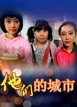 最新超美JVID-伊法-美少女上帝视角一览[105P 1V/509M]